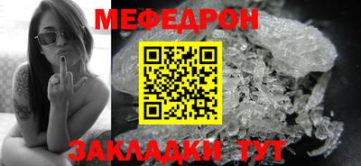 СК Донецк