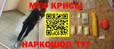 тгк Донской
