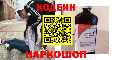 тгк Донской