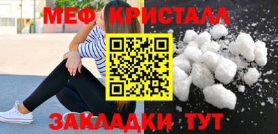 тгк Донской