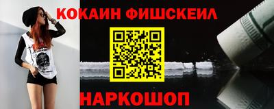 тгк Донской