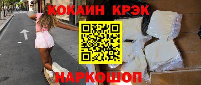 тгк Донской