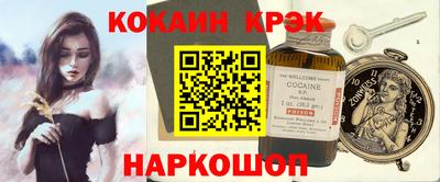 СК Донецк