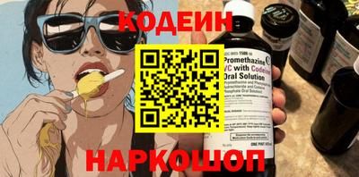 СК Донецк