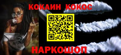 тгк Донской