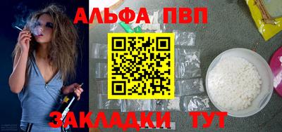 тгк Донской