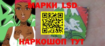 spice Дубна