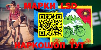 тгк Донской