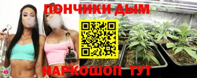 тгк Донской