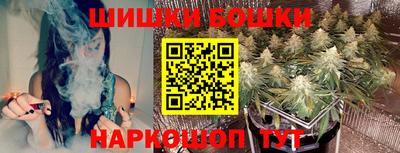 тгк Донской
