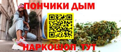 СК Донецк