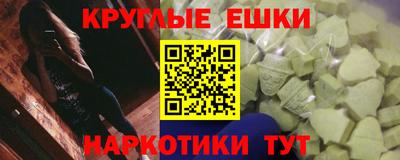 СК Донецк