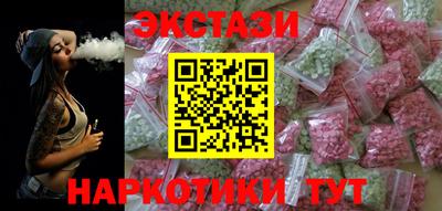 СК Донецк