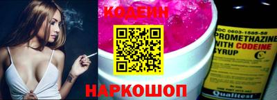 тгк Донской