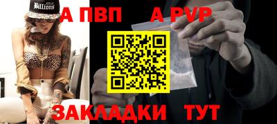 СК Донецк
