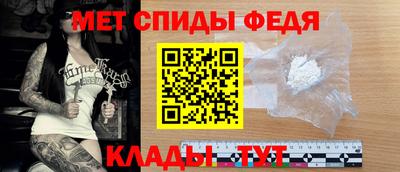 spice Дубна