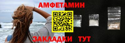 СК Донецк