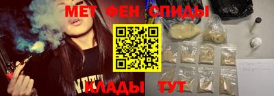 spice Дубна