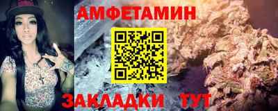 тгк Донской