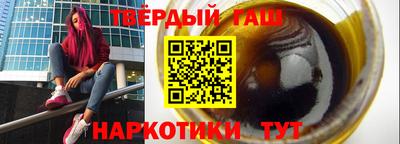 тгк Донской