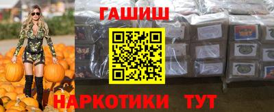 тгк Донской