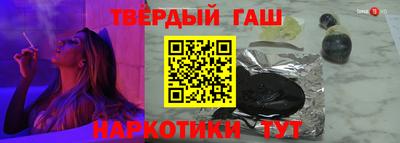 spice Дубна