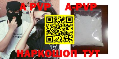СК Донецк