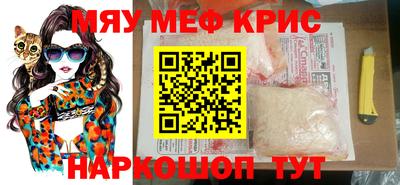 тгк Донской