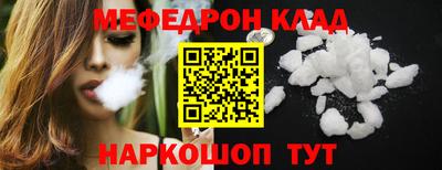СК Донецк