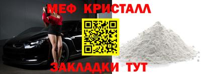 spice Дубна