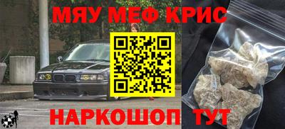 тгк Донской