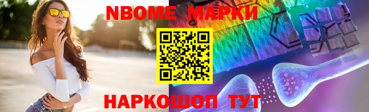 LSD-25 экстази кислота  Вход с VPN  Нарткала 