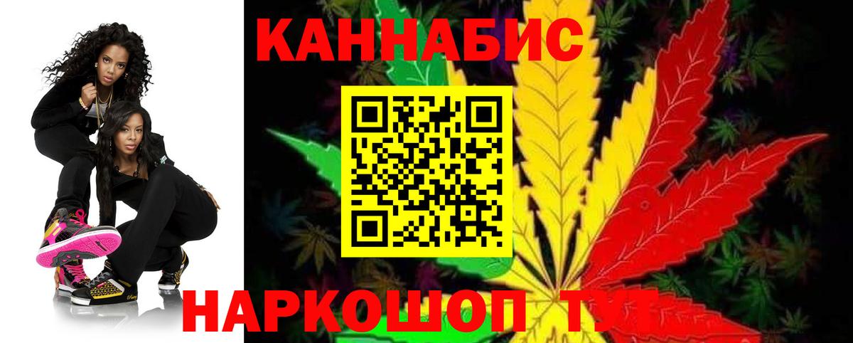 Меф Нарткала